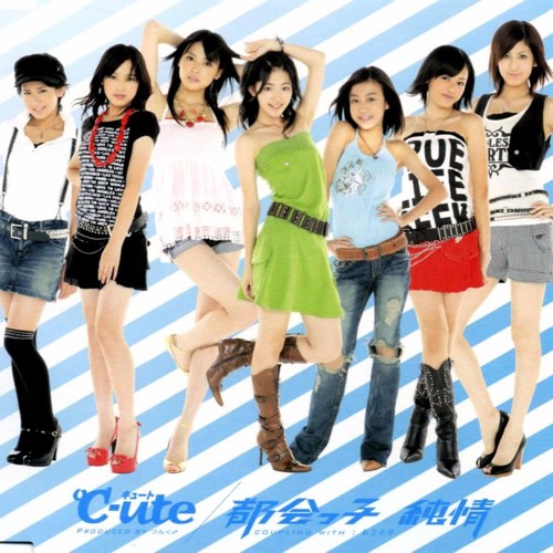 Stream DJ Chuen Hong Kong | Listen to ℃-ute Remixes in ℃utie Club
