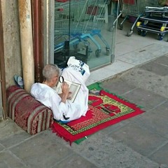 إن الجبال الشاهقات علي المدي