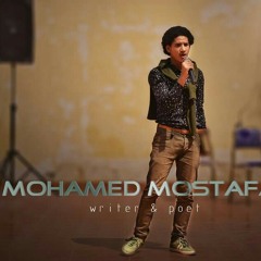 Mohamed mostafa (عندى كام طلب )