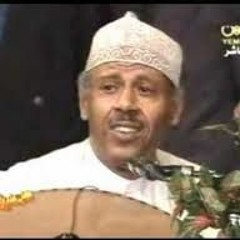 إيش معك