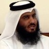Download سورة البقرة -العجمى سورة البقرة -العجمى