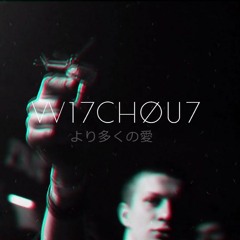 VV17CHØU7 VØZM3ZD13