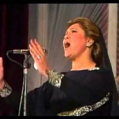 Abaad Anni Ayounek - Yasmin El Khayam