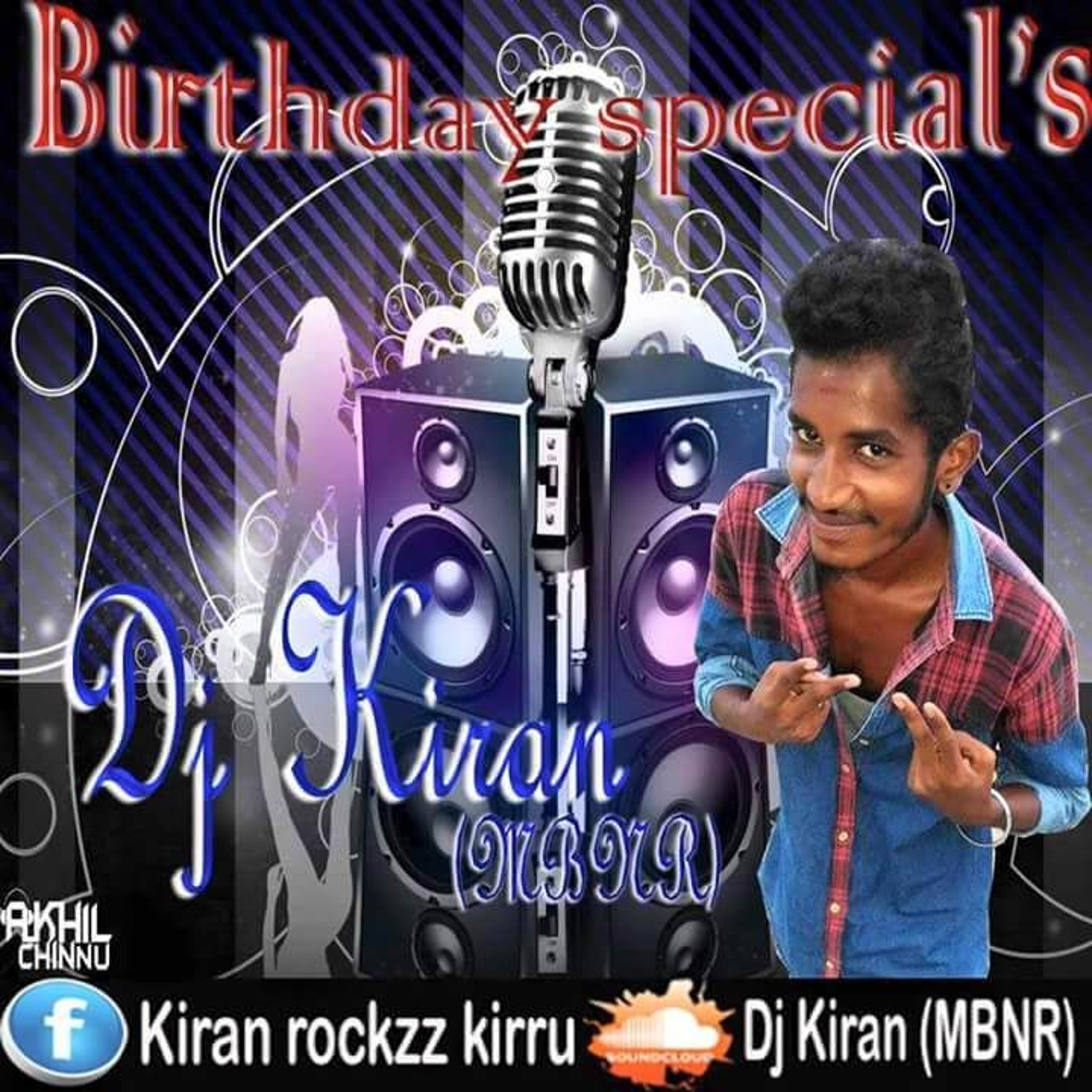 Dj Shiva Ntr Nagar3