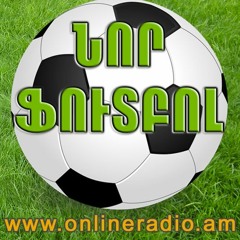 06 Nor Football - PYUNIK Mankapatanekan (Hayk Avetisyan) [www.onlineradio.am]