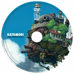 KATOMORI - Stroll Through The Sky