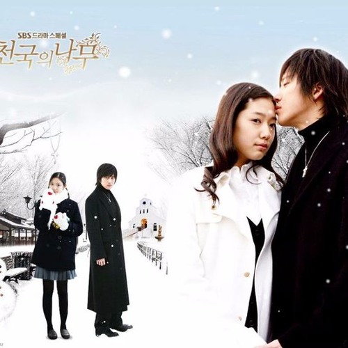 What Should I Do/어떡하죠 [Tree Of Heaven Ost] - Shin Seung Hun