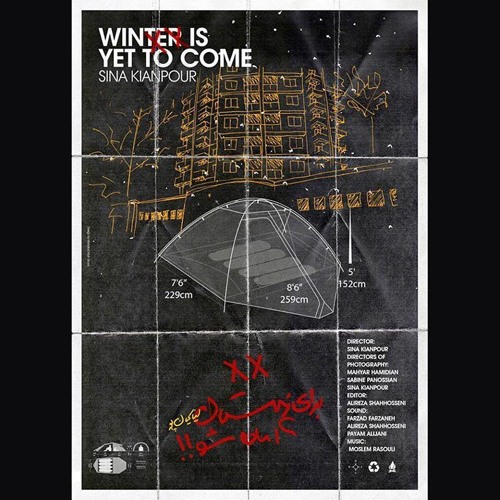 Mim Rasouli - The Winter Is Yet To Come