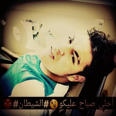 مهرجان المنشية  وكرموز.mp3