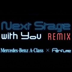 Next Stage with You remix