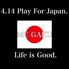 4.14 Play For "JAPAN"