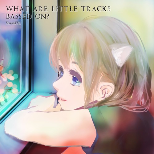 What is little rookie made of? [2016M3春]