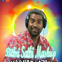 BITHIRI SATHI DIALOUGE MASHUP BY DJ RAHUL BLEND