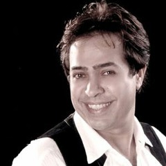 Hakim - El Haq Alayh