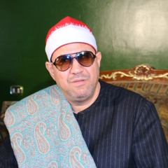 يامكة سورك متين فيكى الرضا فيكى | محمد المهدى شرف الدين