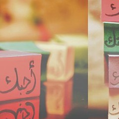 خالد بن حسين   يافهد