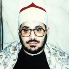 الشحات محمد أنور ...تلاوة من سورة القصص...روعة الروعة