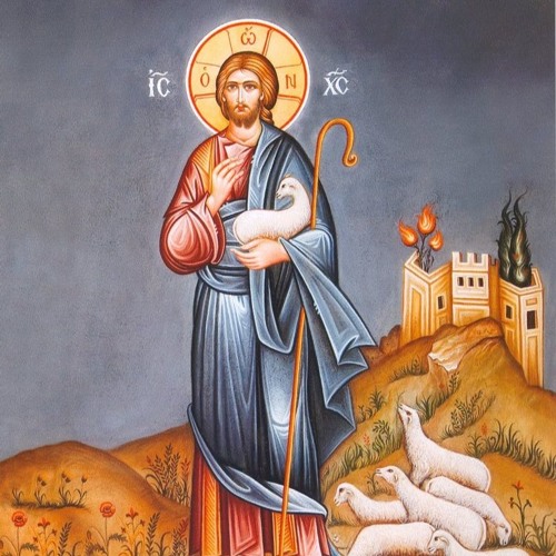 Stream Господь,Ты - Пастырь Мой by Orthodox soul | Listen online for ...