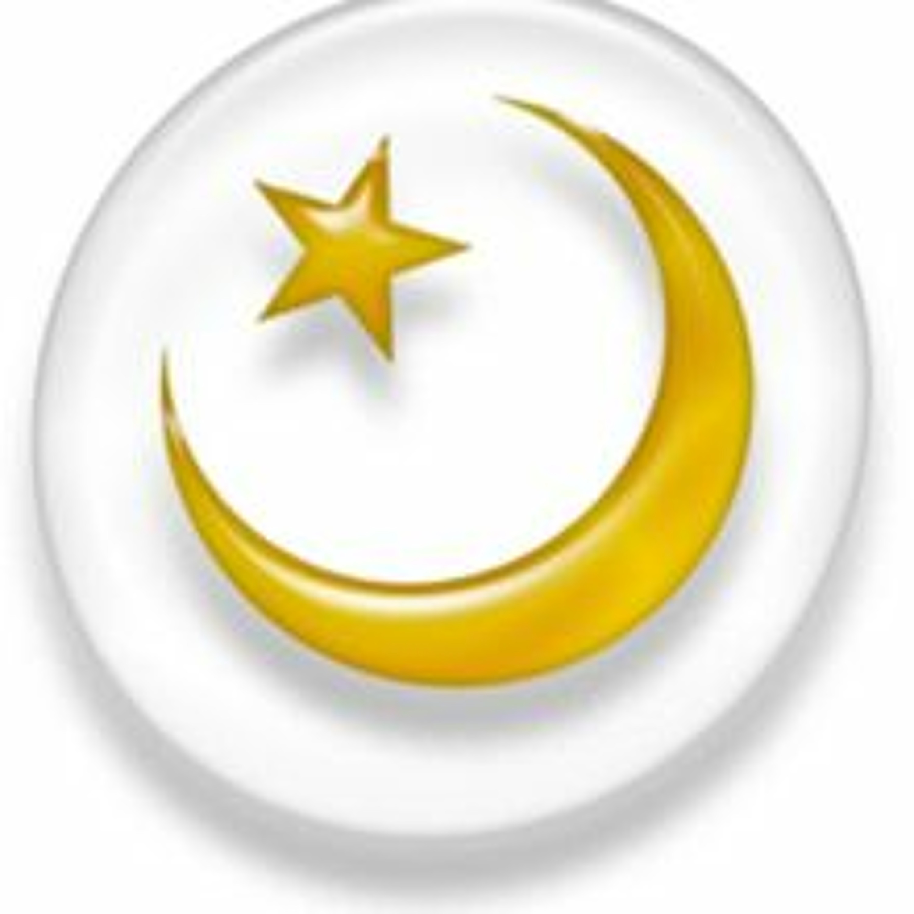 Curso Doctrinas Comparadas: El Islam episode artwork