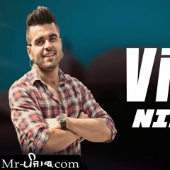Viah Ninja
