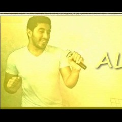 قال جاني بعد يومين بصوت علاء خالد بدون موسيقي