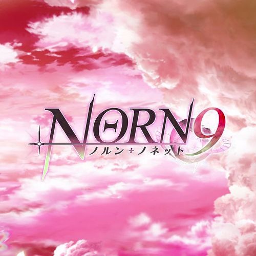 「Nemuri No Kuni - Original Album Version」