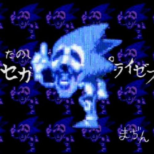 Sonic CD (JP/EU) - Game Over