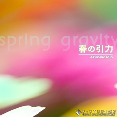 Stream S-studio2 (Azinoinosolo) music | Listen to songs, albums