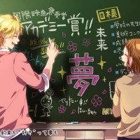 Kokuhaku Yokou Renshuu Another Story 告白予行練習 Another Story By Honeyworks Fan Kokuhaku Yokou Renshuu Another Story 告白予行練習 Another Story By Honeyworks Fan
