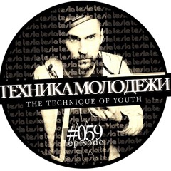 Tesla - The Technic Of Youth #59 ﻿﻿﻿﻿﻿[﻿﻿﻿﻿March - April 2016﻿﻿﻿]