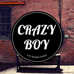 [Crazy Boy RMX] - สาวก/สายย่อ [Break Beat]