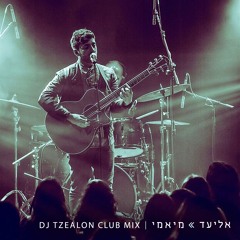 אליעד - מיאמי Eliad - Miami (DJ Tzealon Club Mix)