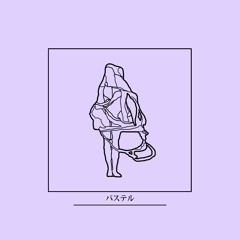 pastel