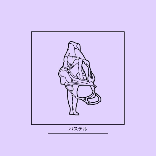 pastel