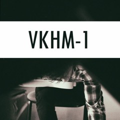 Veel keer het meisje - Hoofdstuk 1