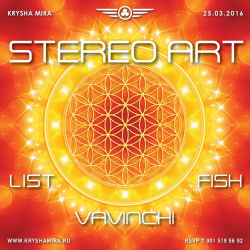 DJ LIST | KRYSHA MIRA LIVE | STEREO ART
