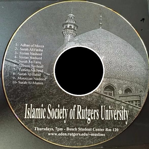 qasidah burdah nasheed qasidah burdah nasheed