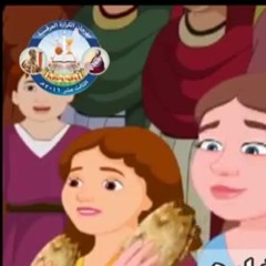 الشعار 2016