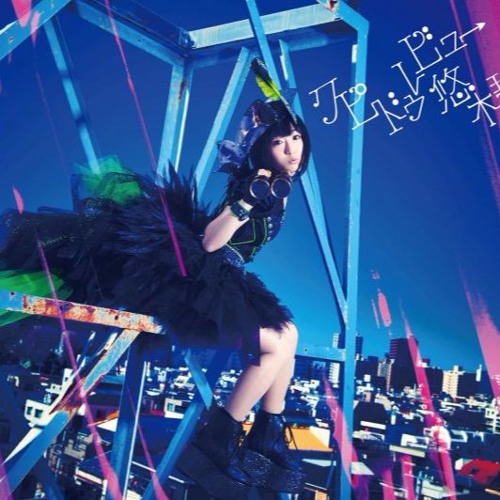 クピドゥレビュー - 悠木碧