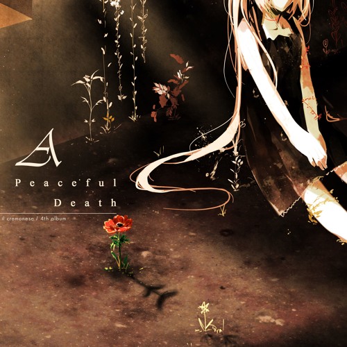 Stream 初音ミク 奏でる命の音色 Okamep オカメp By Sirmilkshake Robowaifu Listen Online For Free On Soundcloud