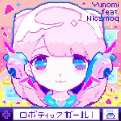 【Juunana】Robotic Girl by Yunomi「Cover」