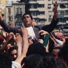 موسيقي فيلم هستيريا نهاية
