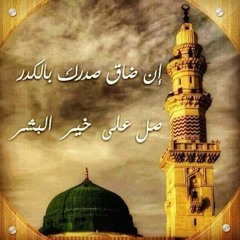 قصيدة الأعرابي والنبي - نور الدين خورشيد