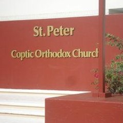 Fr. Tadros 10 - 9-11 (God always with you)