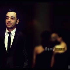 مكنليش ف الغرام قبلك