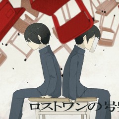 【UTAUカバー】ロストワンの号哭／塩音ルト