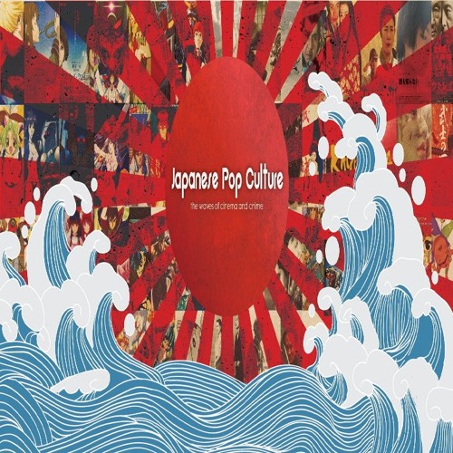 Yeah! Break! Care! Break! - Takayoshi Tanimoto