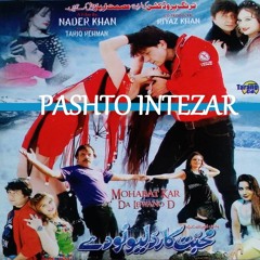 Pashto New Film HD Song 2016 Raza Raza Pashto Film Mohabat Kar Da Lewano Da Hits 2016 HD