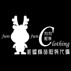 DJ Xiang《均均服裝•代購嗨 ChineseNonstop》