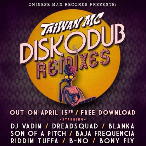 Taiwan MC - Blaze It Up (S.O.A.P remix)